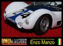 Maserati 61 Birdcage Streamliner - Le Mans 1960 - Aadwark 1.24 (13)